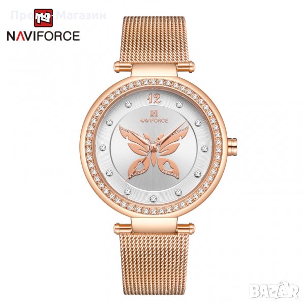 Дамски часовник NAVIFORCE Rose Gold/Silver 5018 RGW. , снимка 1