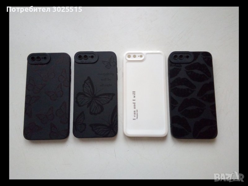 Кейс, гръб за iPhone 8+, Айфон 8 +, снимка 1