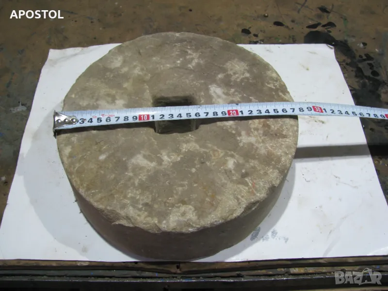 Старинно каменно точило от дялан камък, снимка 1
