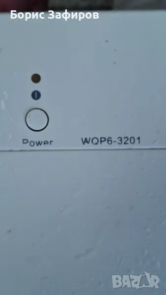 Части за миална машина Мидея, снимка 1