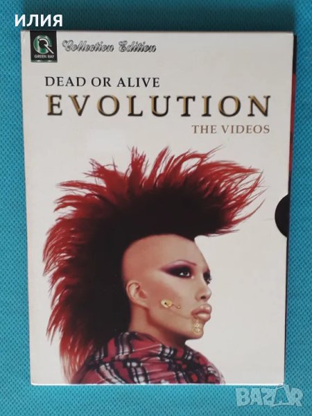 Dead Or Alive – 2004- Evolution: The Videos(Green Ray – 079 GR-CV M Collection Edition)(DVD-9 Video), снимка 1