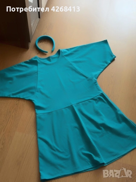 30 лв, снимка 1