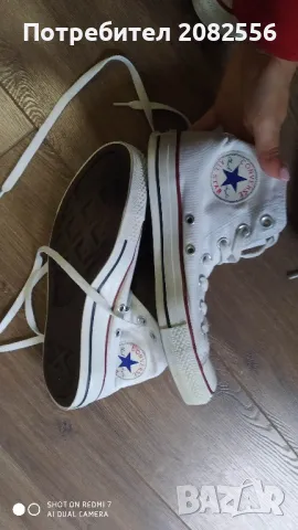 кецове converse , снимка 2 - Кецове - 47599548