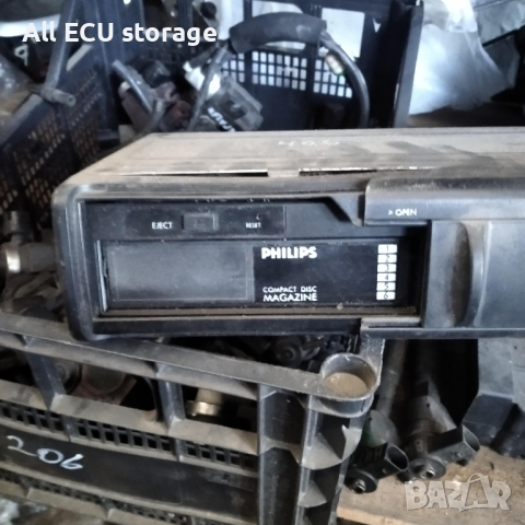 CD чейнджър , Peugeot 406 , Philips 