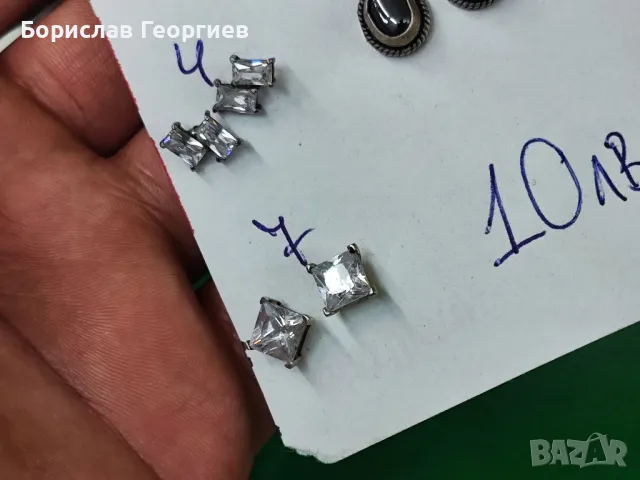 Сребърни обеци 925 8 чифта, снимка 9 - Обеци - 32205314