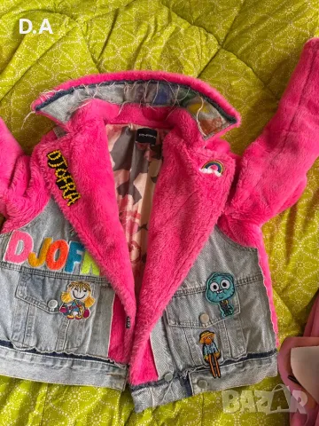 Djofra джофра яке , снимка 3 - Якета - 48794154