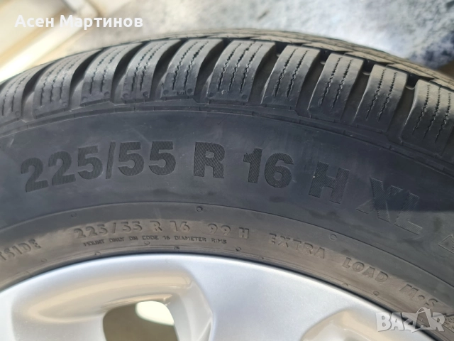 Продавам 4 джанти за BMW style 115 със зимни гуми, снимка 16 - Гуми и джанти - 52180811