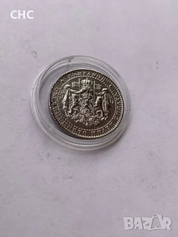 1 лев 1941 година. Монета, снимка 7 - Нумизматика и бонистика - 49652704