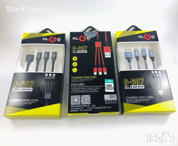 Лукс 3в1 Качествен кабел Type-C iPhone MicroUSB Samsung Huawei зарядно, снимка 5 - USB кабели - 27899081