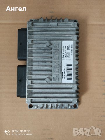 Компютър за Peugeot 206; Citroen 