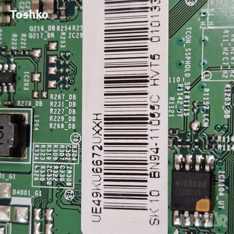 Main board BN41-02528A BN94-11055C TV Samsung UE49KU6670U, снимка 6 - Части и Платки - 36238927
