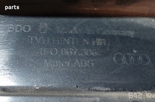 Задна Лява Кора Врата Ауди А6 4F C6 - 4F0867306 N, снимка 6 - Части - 43996292