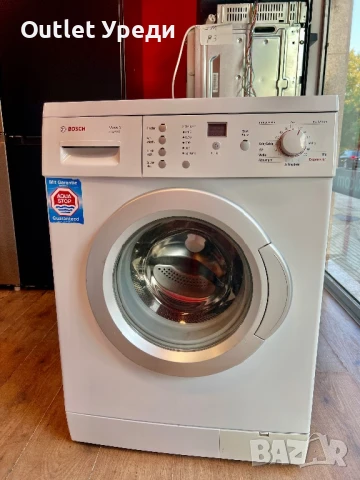 Пералня BOSCH MAX 6 