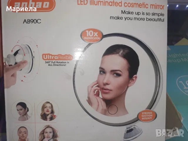 Кръгло огледало Огледало за грим с батерия LED огледало Грим Бяло огледало за грим със светлина 