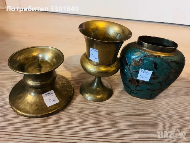 Старинки, снимка 4 - Антикварни и старинни предмети - 49979964