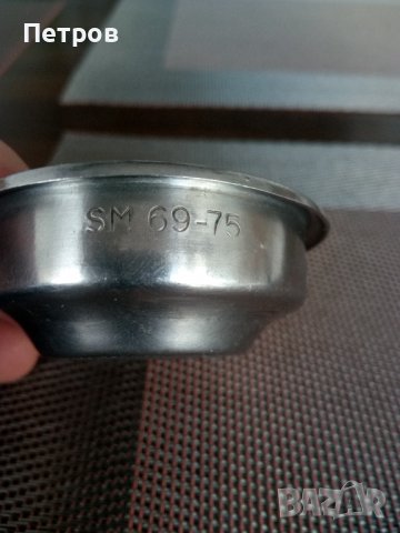 Продавам цедка за еспресо машина SM 69-75.Използвана, снимка 2 - Кафемашини - 39541239