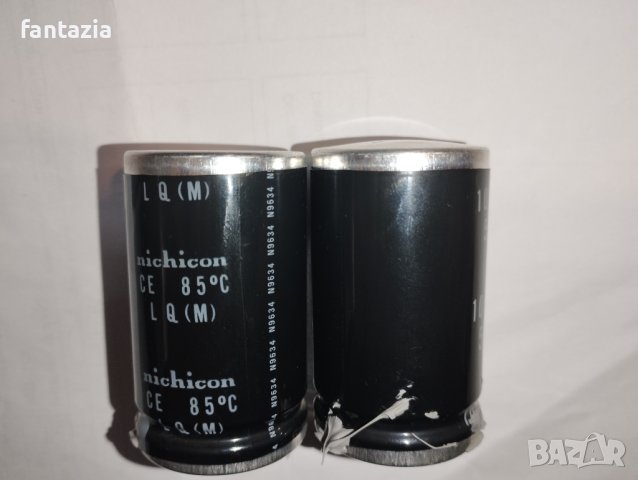 Продавам филтрови кондензатори Nichicon 10000uF 56V, снимка 3 - Други - 43088963