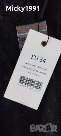 Рокля NA-KD чисто нова, снимка 6 - Рокли - 47337584