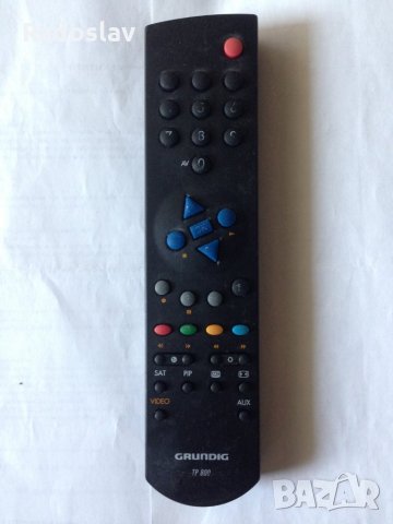 Grundig tp 800