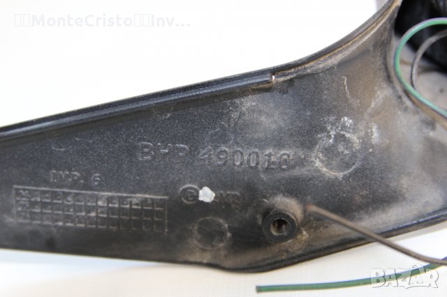 Стоп стойка стоика резервна гума Land Rover Freelander (1997-2006г.) / BHP 490010, снимка 4 - Части - 35527128