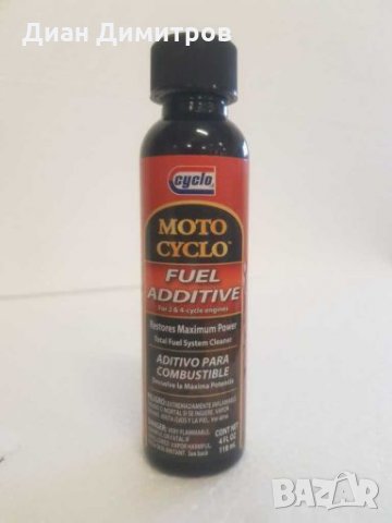 Добавки и препарати за мотоциклети автокозметика, снимка 4 - Аксесоари и консумативи - 28064819