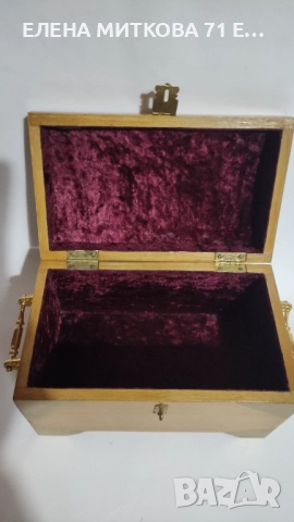 Дървено сандъче с облицовка и метален обков, снимка 2 - Антикварни и старинни предмети - 52795666