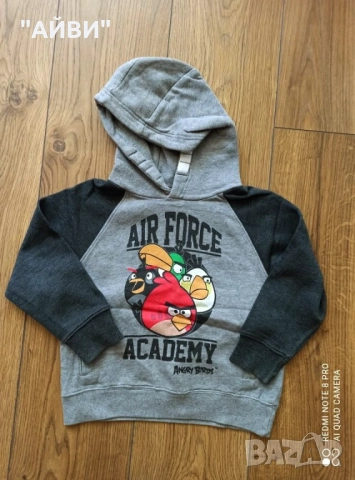 Детски маркови дънки и анорачета, снимка 10 - Бебешки дънки - 52413658