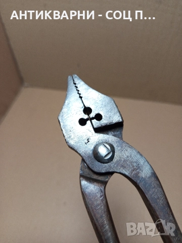Соц Стари Обущарски Клещи. , снимка 5 - Антикварни и старинни предмети - 52189026
