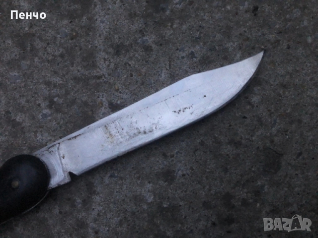 стар пастирски /овчарски/ нож - СССР , снимка 6 - Ножове - 51839087
