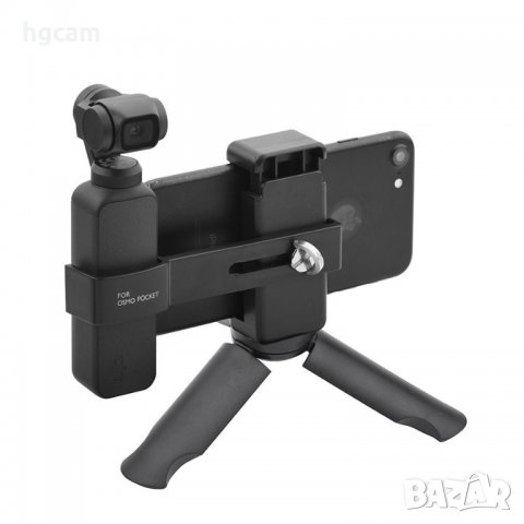 Трипод за DJI Osmo Pocket Camera, Със стойка за телефон, снимка 2 - Чанти, стативи, аксесоари - 28065311