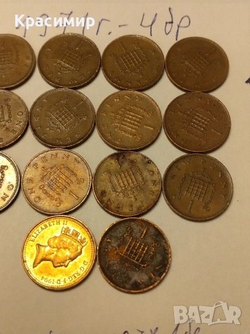 Монети Елизабет 1 пени 1971 г., снимка 5 - Нумизматика и бонистика - 51851995