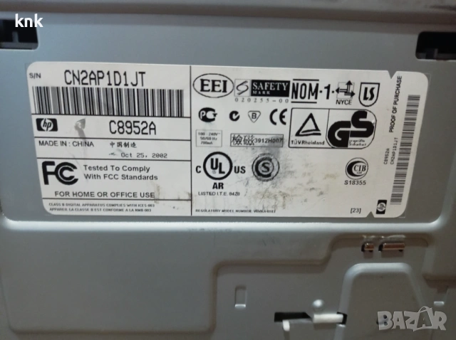 Принтери принтер, снимка 10 - Принтери, копири, скенери - 53255393