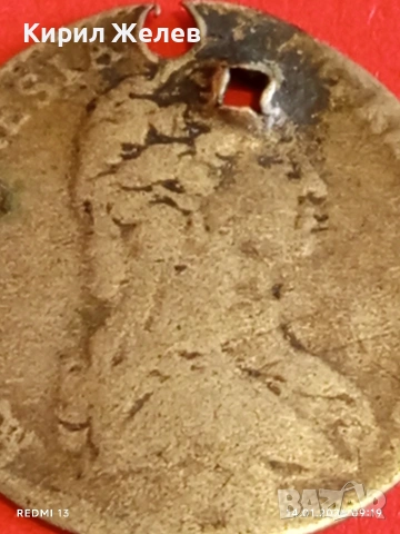 Сребърна монета 6 кройцера Мария Терезия Австрия за КОЛЕКЦИЯ 52896, снимка 7 - Нумизматика и бонистика - 53092801