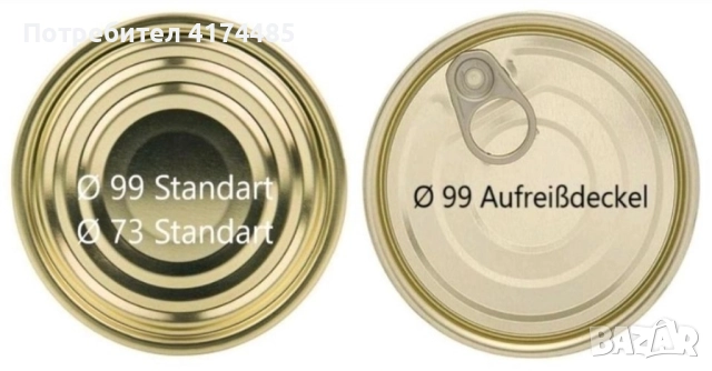 Нова машина за затваряне на консерви за капаци Ø 99 мм с езиче („easy open“) и стандарт Ø 73/99., снимка 2 - Други - 51571901