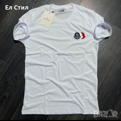 Мъжки тениски ,топ качество,топ цена, снимка 9 - Тениски - 53556972