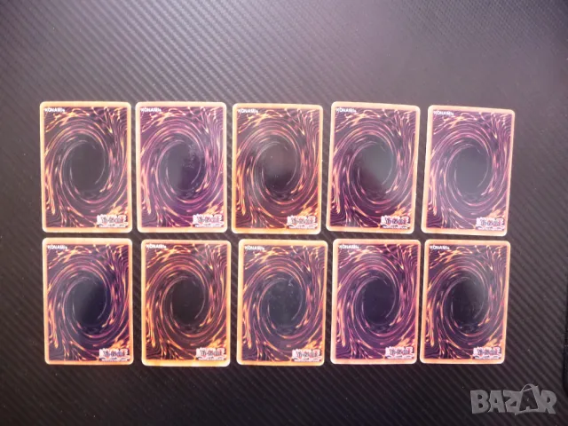 22 Yu Gi Oh карти за игра или колекция Ю ги О 10 бр. фенове маникюр пръстени, снимка 2 - Колекции - 48207256