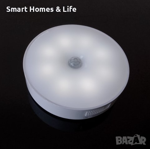 LED Smart нощна лампа със сензор USB зареждане , снимка 2 - Лед осветление - 42026135