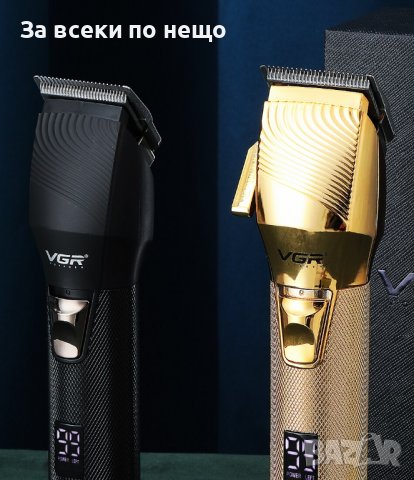 Машинка за подстригване, снимка 3 - Машинки за подстригване - 37689106