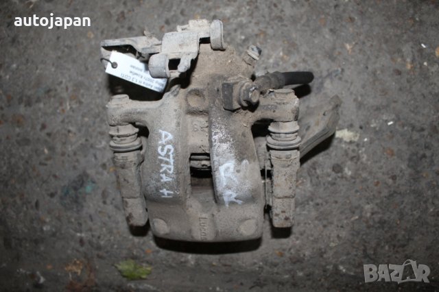 Предни и задни спирачни апарати Опел астра х 1.3цдти 90кс комби 07г Opel astra h 1.3cdti 90hp kombi , снимка 4 - Части - 43472953