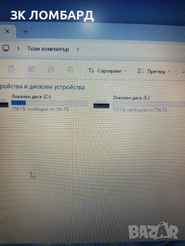Лаптоп Lenovo IdeaPad 330-15IGM, 15.6", Full HD, Intel Pentium N4000 (1.10/2.70 GHz, снимка 4 - Лаптопи за дома - 52035260