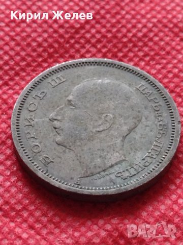 Монета 50 лева 1940г. Борис трети Цар на Българите за колекция декорация - 24973, снимка 7 - Нумизматика и бонистика - 35243884