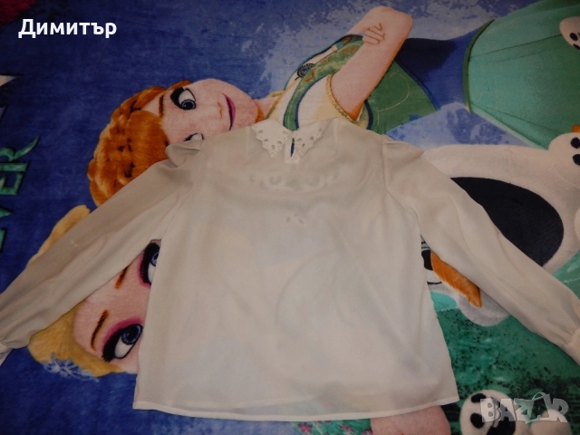 Официална риза С-М размер, снимка 5 - Ризи - 51999058