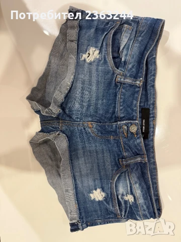 Къси панталони Tally Weijl