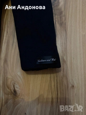 Палто вълна и кашмир, снимка 2 - Палта, манта - 53524582