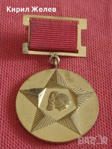 Медал от соца 30г. От СОЦИАЛИСТИЧЕСКАТА РЕВОЛЮЦИЯ в БЪЛГАРИЯ за КОЛЕКЦИОНЕРИ 27091, снимка 5 - Антикварни и старинни предмети - 43723418