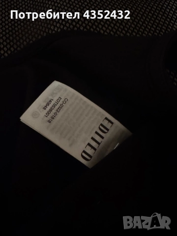 Топ Edited, снимка 3 - Корсети, бюстиета, топове - 52594507