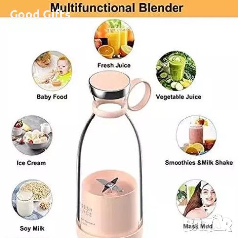 Преносима мини портативна сокоизстисквачка Бутилка, Блендер, снимка 6 - Сокоизстисквачки и цитрус преси - 43101174