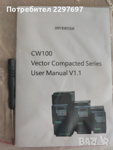 Честотен инвертор за трифазен ел. мотор до 2.2 kw, снимка 7 - Друга електроника - 53005678