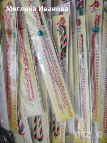 мартеници на брой, снимка 10 - Други - 30280695