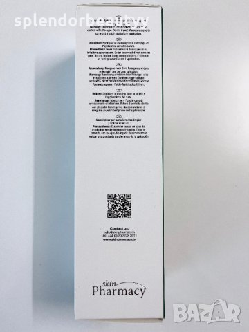 Козметика Skin Pharmacy Wrinkle Killer Day Moisturising Овлажняващ крем за лице притив бръчки, снимка 3 - Козметика за лице - 34926049